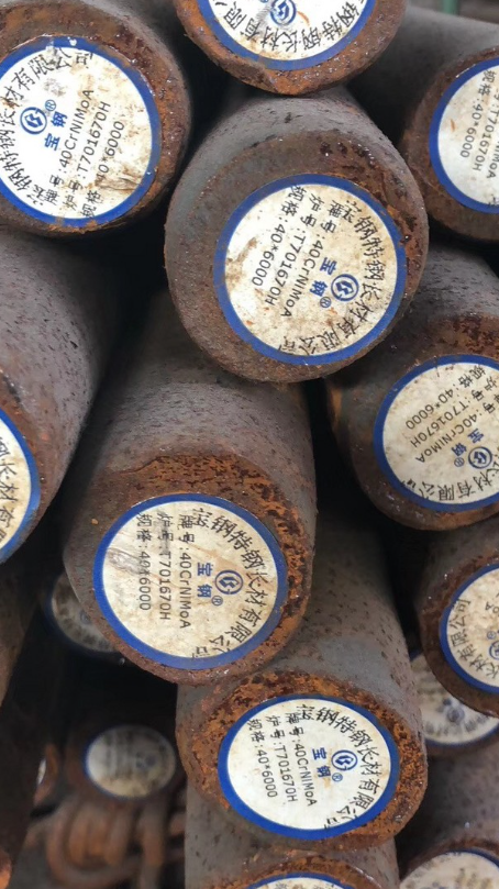 三河40CrNiMoA合金结构钢