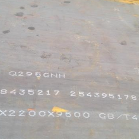 三河Q235NHB耐候板