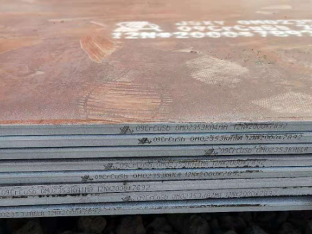 三河09CrCuSb耐酸钢板